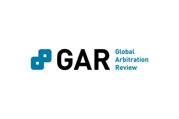 GAR