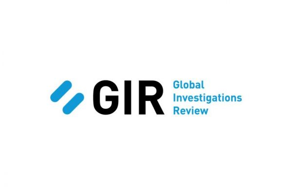 GIR Women in Investigations